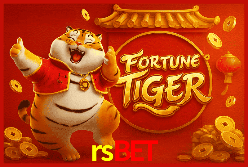 Interface Premium rsbet